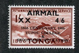 BC 2733 Offers Welcome! 1966 Sc.C21 Mint* - Tonga (...-1970)