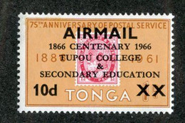 BC 2737 Offers Welcome! 1966 Sc.C17 Mint* - Tonga (...-1970)