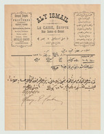 Egypt - 1897 - Rare - Vintage Invoice - Aly Ismail - Paints Dealer - Cairo - 1866-1914 Khédivat D'Égypte