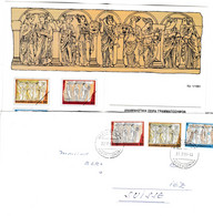 Les 9 Muses, Série Sur Lettre Circulée - Briefe U. Dokumente
