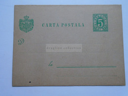 D176932  ROMANIA  Postal Stationery  5  Bani  Green 1893 - Briefe U. Dokumente