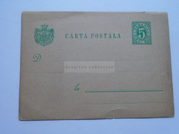 D176933  ROMANIA  Postal Stationery  5  Bani  Green 1893 - Briefe U. Dokumente