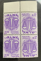 Israël 1966  Y Et T 192 ** - Nuovi (senza Tab)