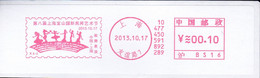 CHINA CHINE CINA 2013  SHANGHAI  METER STAMP - 14 - Autres & Non Classés