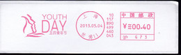 CHINA CHINE CINA 2013  SHANGHAI  METER STAMP - 15 - Andere & Zonder Classificatie
