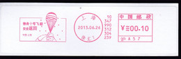 CHINA CHINE CINA 2013  SHANGHAI  METER STAMP - 17 - Andere & Zonder Classificatie