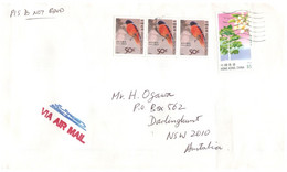 (II 26) Hong Kong - Cover Posted To Australia - (1 Cover) Hong Kong China Stamps - Covers & Documents