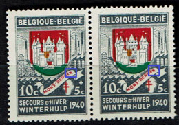 538  Paire  **  LCV 6  N De Bergen Et LV 7  Décentrage Couleurs - Autres & Non Classés