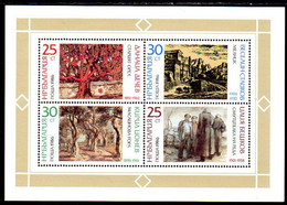 BULGARIA 1986 Academy Of Art Block MNH / **.  Michel Block 169 - Gebruikt