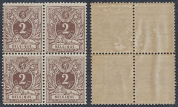 émission 1884 - N°44 En Bloc De 4** Neuf Sans Charnières (pli De Gomme). MNH - 1869-1888 Lying Lion