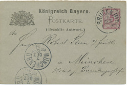 BAYERN 1883/4 5 Pf. Lila Zwei Kab./Pra. GA's ABARTEN: OHNE WASSERZEICHEN!!! - Postal  Stationery