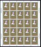 1973  Royal Visit 15¢  Sc 621** Sheet Of 25 With Inscriptions - Full Sheets & Multiples