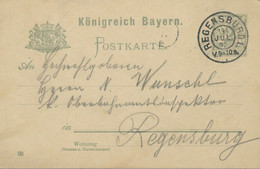 BAYERN 1902 2 Pf Wappen-GA P55II/02 Von REGENSBURG 1. (Helbig Nr. 3) ORTSKARTE - Postal  Stationery