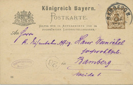 BAYERN "BAMBERG 2." (Helbig Nr. 13) 3 Pf GA-ORTS-Postkarte, 1894 Interess.ABARTE - Postal  Stationery