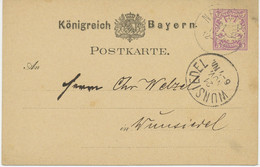 BAYERN "NEUSORG" (Opf.) K1 5 Pf GA-Postkarte 1880 Nach "WUNSIEDEL" K1, Selten, R! - Postal  Stationery
