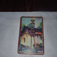 Costa Rica-tipica4-(54)-(0004042738)-(500colones)-(tirage-350.000)-used Card+card Gift Free - Costa Rica