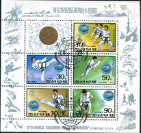 North Korea , 1992 ,  Pyongyang Taekwon-do Championship , Taekwondo , Canceled - Zonder Classificatie