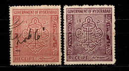 INDE - Etat Princier HYDERABAD - 1950 - N° 561 Type 56 - 2 Couleurs Différentes - Hyderabad
