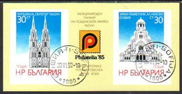 BULGARIA 1985 PHILATELIA '85 Exhibition Block Used.  Michel Block 159 - Gebruikt