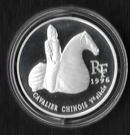 FRANCIA. AÑO 1996. 10 FRANCOS PLATA. " TESOROS DE EUROPA". - Sammlungen