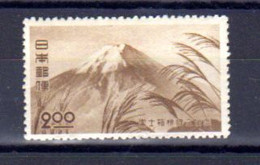 Japon 1948, Nouvel An, 404*, Cote 10 €, - Neufs