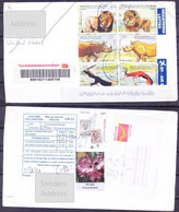 Unclaimed Registered Letter, Wild Animals 6v Set 2015 Cover Lion, Rhino, Rhinosaur, Deer Inde Indien - Andere & Zonder Classificatie