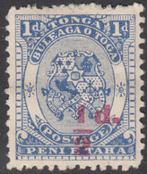 Tonga 1893 MH Sc #15 1/2p On 1p Coat Of Arms - Tonga (...-1970)