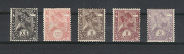 ETIOPIA  ( ETHIOPIE ) /  Y. & T.  N° 2 + 4 + 5 + 6 + 7  ( Lot De 5 Timbres Neufs, Avec Charnière ) - Ethiopia