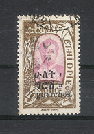 ETIOPIA  ( ETHIOPIE ) /  Y. & T.  N° 134 A - Ethiopië