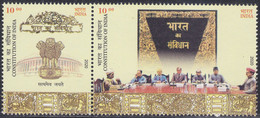 India - New Issue 26-01-2020 ST  (Yvert 3331-3332) - Unused Stamps