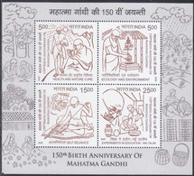 India - New Issue 02-10-2020 Blok  (Yvert 216) - Unused Stamps