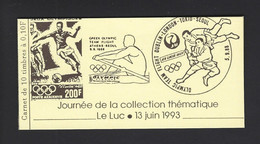 CARNET PRIVE MARIANNE DE BRIAT JOURNEE THEMATIQUE LE LUC THEME FOOTBALL JUDO AVIRON - Otros & Sin Clasificación