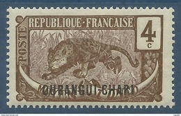 OUBANGUI-CHARI 1922 YT 27** SANS CHARNIERE NI TRACE - Ungebraucht