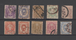 Giappone - Japan - Japon - Lotto - Accumulo - Vrac - 10 Stamps - Usati, Used - Collections, Lots & Séries