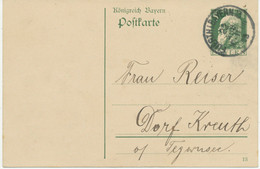 BAYERN „FUERTH I. BAYERN 2“ Großer K1 5 Pf Grün Kab.-GA-Postkarte Prinzregenten - Postal  Stationery