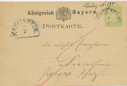BAYERN GANZSACHEN 1879 3 Pf GA WERTSTEMPEL-ABART HKS FREINSHEIM Und OCHSENFURT - Postal  Stationery