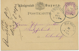 BAYERN ORTSSTEMPEL 1882 5 Pf Lila GA Sehr Seltene K1 EBENSFELD (Markt Ebensfeld) - Postal  Stationery