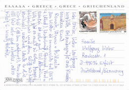 Griechenland Antikes Tor Reoymnoy + Musiker Harfe TGST 1998 - Postkarte Nach Deutschland - Brieven En Documenten