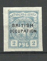 BATUM Batumi RUSSLAND RUSSIA British Occupation 2 Rub. * - 1919-20 Occupation Britannique