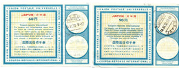 Coupon-réponse 60 & 90 Yen - Modèle Vi 19 & 20 - Reply Coupon - IRC CRI IAS - Tsuruoka 1972 & Otsu 1970 - Sonstige & Ohne Zuordnung