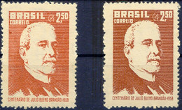 BRAZIL 1958 100th Birthday Buenno Brandao 2.50 Cr. Red Brown U/M COLOR MISPRINT - Ongebruikt