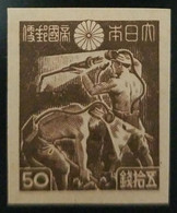 O) 1945 JAPAN, DIE PROOF, COAL MINERS . SCT 358 50s Dark Brown, XF - Neufs