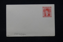 EGYPTE - Entier Postal Non Circulé - L 89581 - Sonstige & Ohne Zuordnung
