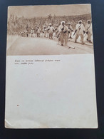 Kenttäpostia Card. Soldiers Ski - Militares
