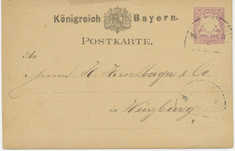 BAYERN ORTSSTEMPEL 1881 5 Pf Lila GA Sehr Seltene K1 BÜTTHARDT (Markt Bütthard) - Postal  Stationery