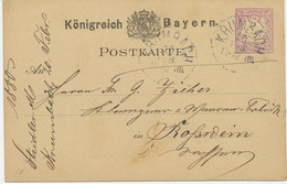 BAYERN ORTSSTEMPEL 1880 5 Pf Lila GA Dklblau K1 KRUMBACH (doppelt Abgeschlagen) - Postal  Stationery