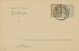 BAYERN "ALLING B. REGENSBURG" (SINZING) K1 Auf 3 + 2 Pf AH-GA 1911, Geburtstag - Postal  Stationery