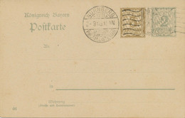 BAYERN "NÜRNBERG XVIII. DEUTSCH. PHILATELISTENTAG." Maschine-Sonderstempel (31.8-2.9)   Auf 3 + 2 Pf AH-GA-Postkarte - Postal  Stationery