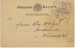 BAYERN "NEUSORG" (Opf.) K1 5 Pf GA-Postkarte 1881 Nach "WUNSIEDEL" K1, Selten, R - Postal  Stationery