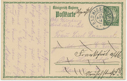 BAYERN „BAD KISSINGEN 1“ K2 5 Pf Kab.GA-Postkarte N BAD HERSFELD RE-DIRECTED - Postal  Stationery